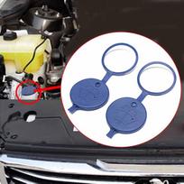 DYS Auto Shop 2vnt priekinio stiklo valytuvų plovimo skysčio rezervuaro bako dangtelis, skirtas Peugeot Citroen gray