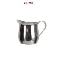 60/90/150/240 ml pieno ąsotis Cappuccino ąsotis Kavos ąsotis 60ml
