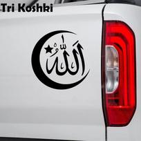 Tri Koshki KT043 Islamo musulmonų automobilių lipdukas Viniliniai lipdukai, atspindintis lipdukas ant automobilio kėbulo lipduko sieninio motociklo 10cm -S