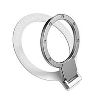 Fonken itin plonas telefono piršto žiedo laikiklis, skirtas MagSafe magnetiniam telefono stovo laikikliui iPhone 14 13 Samsung pasukamam stovui balta