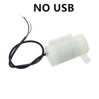 Nutildytas mini mikro panardinamasis siurblys Variklis vandens siurbliai DC 3-5V 70-120L/H USB pavaros vandens siurblys