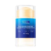 Vaseline Peach Special Protective Cream Drėkinamasis Anti-Drying Antifrizinis rankų ir pėdų kremas 40g