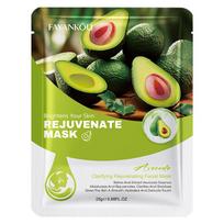 Avocado Clarifying Tender Mask Drėkinanti kolageno stangrinanti kaukė pagerina šiurkščią odą, pašalina raukšles ir riebalų kontrolę 1pcs