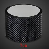 3D anglies pluošto lipdukas juoda vinilo plėvelė, pasidaryk pats, automobilio apdailai, matinė anglies pluošto juosta, atspari vandeniui 7cm*1m juoda