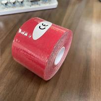 Pre-Cut Muscle Patch Sports Tape for Knees - Kinesiology Athletic Bandage for Men 2.5cm*5m raudona