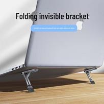 Ultra-Thin Aluminum Laptop & Tablet Stand: Portable, Foldable, Height Adjustable, Heat-Dissipating. single box sidabras