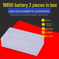 Skaidri dviguba 18650/26650 baterijų laikymo dėžutė - 3,7 V įkraunama, ekologiška (2 rinkinys) 18650 battery box red