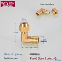 90° Brass Male Flare Elbow Fitting for Copper Tubing in Air Conditioning and Refrigeration Systems