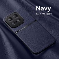 For VIVO IQOO 15  leather texture, built-in magnetic TPU soft anti-drop anti-fingerprint phone case For IQOO 15 tamsiai mėlyna spalva