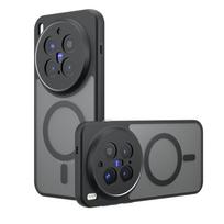 Dėklas Vivo X300 X300 Pro, atsparus smūgiams, magnetinis, matinis, PC+TPU, apsaugantis nuo pirštų atspaudų, permatomas dangtelis VIVO X 300 vivo X300 gray