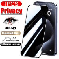 Full Cover Privacy Tempered Glass Screen Protector For iPhone 17 16 16E 15 14 13 12 11 Pro Max Mini X XR XS Max Air 7 8 Plus SE 2 3 Anti-spy Protector For iPhone 13 Mini juoda