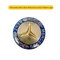 Automobilio multimedijos rankenėlės dekoratyvinės lipdukai Mercedes-benz AMG Barbosa W205 C300 W203 W206 W108 W124 W126 W140 W168 W169 W176 GLC