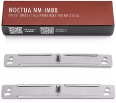 Noctua Noctua NM-IMB8 ofsetinis LGA1851 surinkimo tiltas