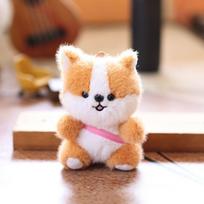 Cute Corgi Plush Doll Keychain With Soft Pp Cotton For Backpack Or Key Holder rožinė