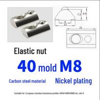 M8 T-Nut for 40 Series Aluminum Profiles