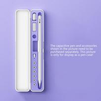 Portable For Apple Pencil 2 1 Case Storage Box Pouch Pen Holder Stylus Cover For Apple Ipad Pencil 1St 2Nd Gen Plastic Cases violetinė
