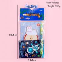Children's Day Stationery Gift Box: Primary School Student Handheld Souvenir & Birthday Reward