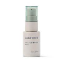 Muji High Concentration Beauty Serum Vitamin C Derivative 30mL OAO35A3A