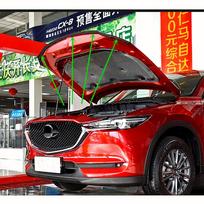 automobilio priedai kėbulo variklio dangčio sandariklis guminis sandariklis Mazda CX-5 2017-2021 KF CX8 2018-2023 KG front lower copy
