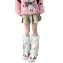 Faux Furs Leg Warmer Winter Warm Furs Boot Cuffs Cover,Party Costumes Shoe Cover