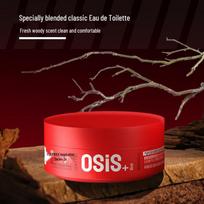 Schwarzkopf Professional Hair Wax