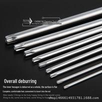 L-Shaped Nickel-Plated Hex Wrench Flat/Medium/Long 1.5-55mm 1.5mm, 700/box