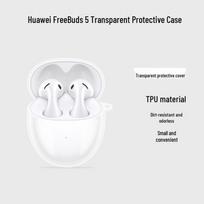 Compatible with Huawei FreeBuds 6/5 Transparent Protective Earphone Case FreeBuds 5 Protective Case