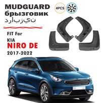 For KIA NIRO DE 2017 2018     Mud Flap Splash Guard Mudguard Fender Mud Flaps Accessories Front Rear 4pcs NIRO 17-22