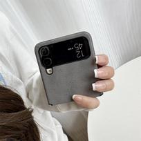 Protective Leather Case for Samsung Galaxy Z Flip 4 F7210 Galaxy Z Flip 4 Case (Bagged)
