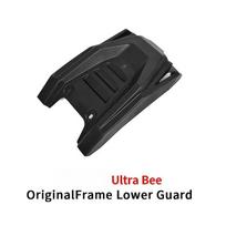 For SURRON Ultra Bee Frame Lower Guard Water Transfer Printing Glossy Surface for SurRon E-bikes Off-road Accessories for Surron OEM Frame Lower