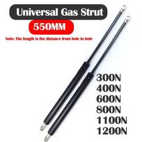 2pcs 550mm 300-1200N Car Gas Strut Bars Gas Spring Hood Support Rod Shock Lift for RV Bed Window Bus Caravans 600N