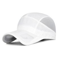 Summer Sunscreen Breathable Outdoor Quick-Drying Baseball Cap Unisex Adjustable Sports Sun Net Hat balta