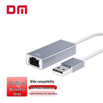 DM USB 2.0 to 100Mbps Ethernet Network Adapter