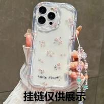 Simple ins wind full screen floral Apple 16/15 mobile phone case iPhone17promax gentle anti-drop protective case iphone15
