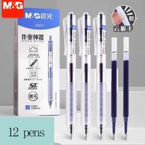 M&G 0.5 Mm Black Blue Gel Pen ST Nib Fast Drying Soft Gel Grip Neutral Pen for School And Office Use (as the picture,black)