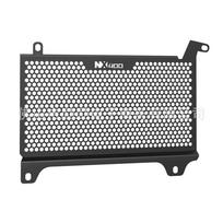 Honda NX400/500 (23-25) Vandens rezervuaro apsauga Radiatoriaus apsauginis dangtelis