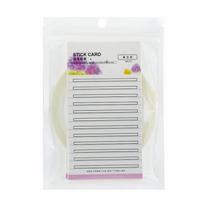 ANNAFRIS blakstienų priauginimo juostelių laikymo padėklas, skirtas skiepyti Premade Fans Volume Lash lipnios juostos juostos makiažo įrankis Eyelash Storage Card