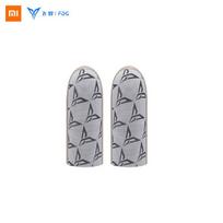 XIAOMI Flydigi Sidabro audinio mobiliojo žaidimų pirštų movos P1 lite skirtos Free Fire PUBG Mobile CODM 1 Pair