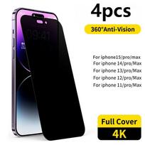 360° privatumo ekrano apsauga, skirta iPhone 14 PRO MAX Anti-Spy Glass ant iPhone 13 12 11 XS Max XR SE2022 grūdinto stiklo pilnas dangtelis For iPhone 11 Pro juoda