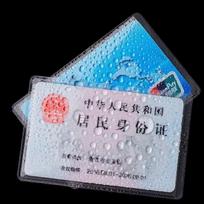 5/10 vnt PVC skaidrus kreditinės kortelės vizitinės kortelės ID laikiklio dėklas su dirželiu, puikiai tinka biuro darbuotojams 5Pcs