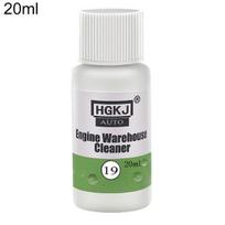 20/50 ml Automobilių variklių automobilių variklių sandėlio valiklis Alyva, tepalo nešvarumų šalinimo priemonė 20ml