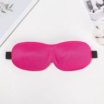 Miego kaukė patobulinta 3D kontūruotų akių kaukė miegui su reguliuojamu dirželiu, patogi ir minkšta naktinė akių raišteliu moterims, vyrams One Size pink