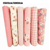 Medvilninis siuvimo audinys medžiaga paklodėms ir kasdieniams drabužiams - 6 vnt. rinkinys 25*25cm