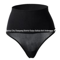Women's High-Waisted Seamless Tummy Control Thong with Body Shaping and Hip Lifting Features M (Waist 58cm) juoda