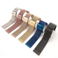 20 mm IP galvanizuoto plieno laikrodžio apyrankė su dvigubu saugos užsegimu ir milanietiško pynimo tinkleliu 10mm Silver