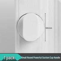 Self-Adhesive Suction Cup Glass Door Handle for Sliding Doors, Cabinets, Drawers, Wardrobes, and Refrigerators