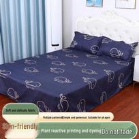 Šlifuotos medvilnės pledo užvalkalas dvigulei lovai, vieno dydžio paklodė, bendrabučio patalynė, 1,0 m, moteriškas pledo užvalkalas Pillowcase 1pc 40*60cm