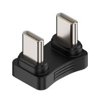 100W USB 3.2 Type C Male to female 1 to 2 Adapter OTG 10Gbps Fast Data 4K Tablet USB-C Charging Converter 180 Degree U-shaped Type 1