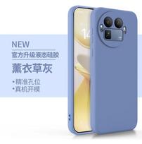 Case For Realme GT 8 8Pro Liquid Silicone Matte Soft Shockproof Case For OPPO Realme GT 8 Pro Candy Color Camera Lens Protection Back Cover Realme GT 8 pilka spalva