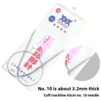 Apvalios virbalai rankovėms megzti, Nerūdijančio plieno apvalūs virbalai, Megztinių mezgimo apvalūs virbalai 43 cm size 10 - 1 pair
